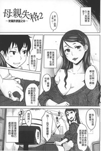 第104頁圖