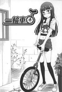 第128頁圖