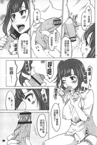 第12頁圖