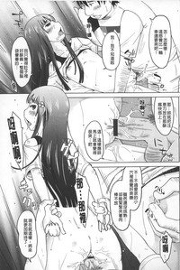第144頁圖
