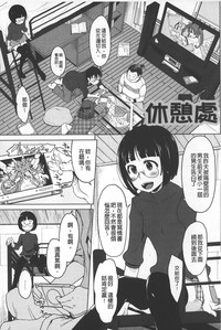 第148頁圖