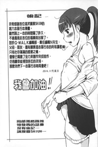 第184頁圖