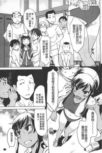 第32頁圖