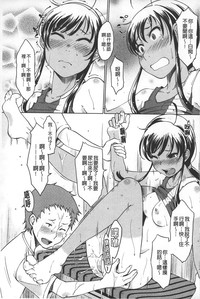第36頁圖