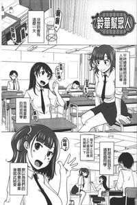 第4頁圖