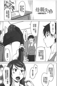 第80頁圖