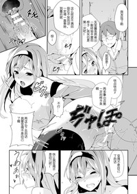 第12頁圖