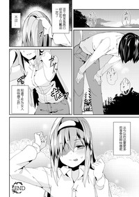 第16頁圖