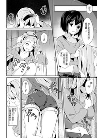 第4頁圖