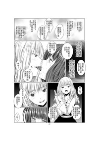 第28页图