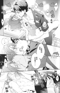 第24頁圖
