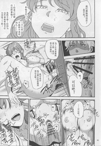 第40頁圖