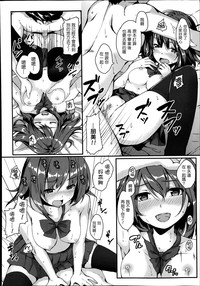 第12頁圖