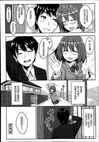 第16頁圖