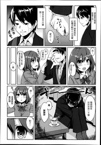 第4頁圖