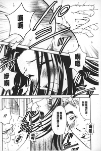 第100頁圖