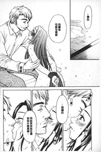 第104頁圖