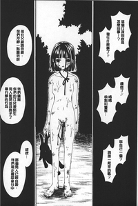 第116頁圖