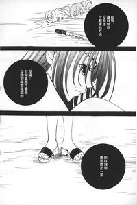 第140頁圖