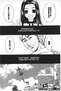 第148頁圖