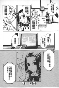 第152頁圖