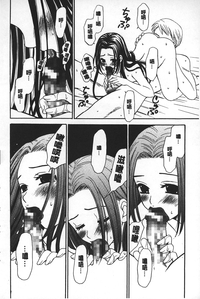 第156頁圖