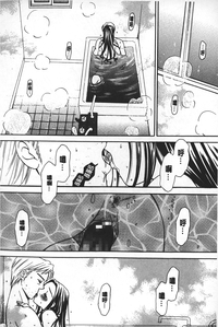 第164頁圖