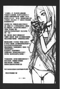 第176頁圖
