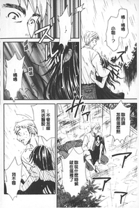 第32頁圖
