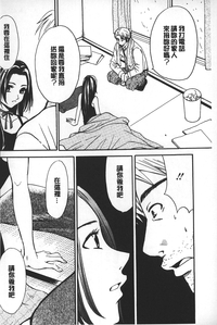 第36頁圖