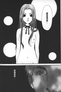 第40頁圖