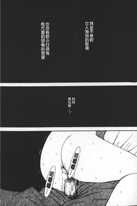 第44頁圖