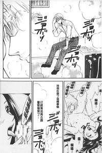 第48頁圖