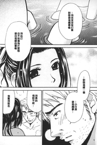 第52頁圖