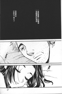 第68頁圖