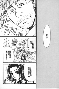 第76頁圖