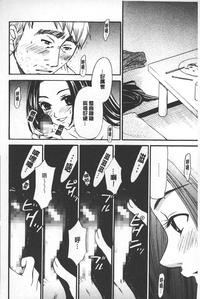 第80頁圖