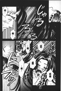 第84頁圖