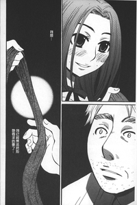 第88頁圖