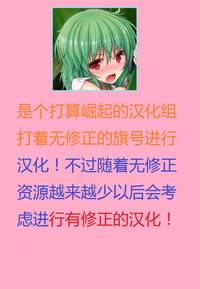 第28页图