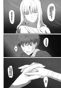 第28頁圖