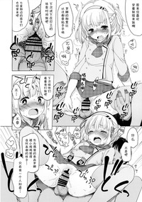 第16页图