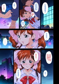 第8頁圖