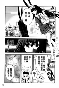 第100頁圖