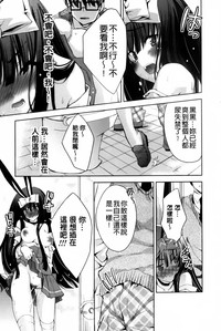 第112頁圖