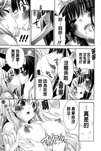 第136頁圖