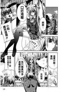 第148頁圖