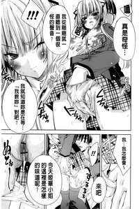 第152頁圖