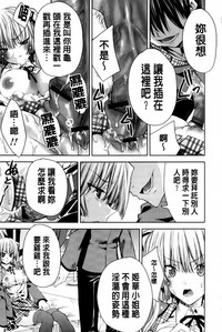 第156頁圖