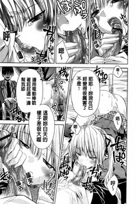 第168頁圖